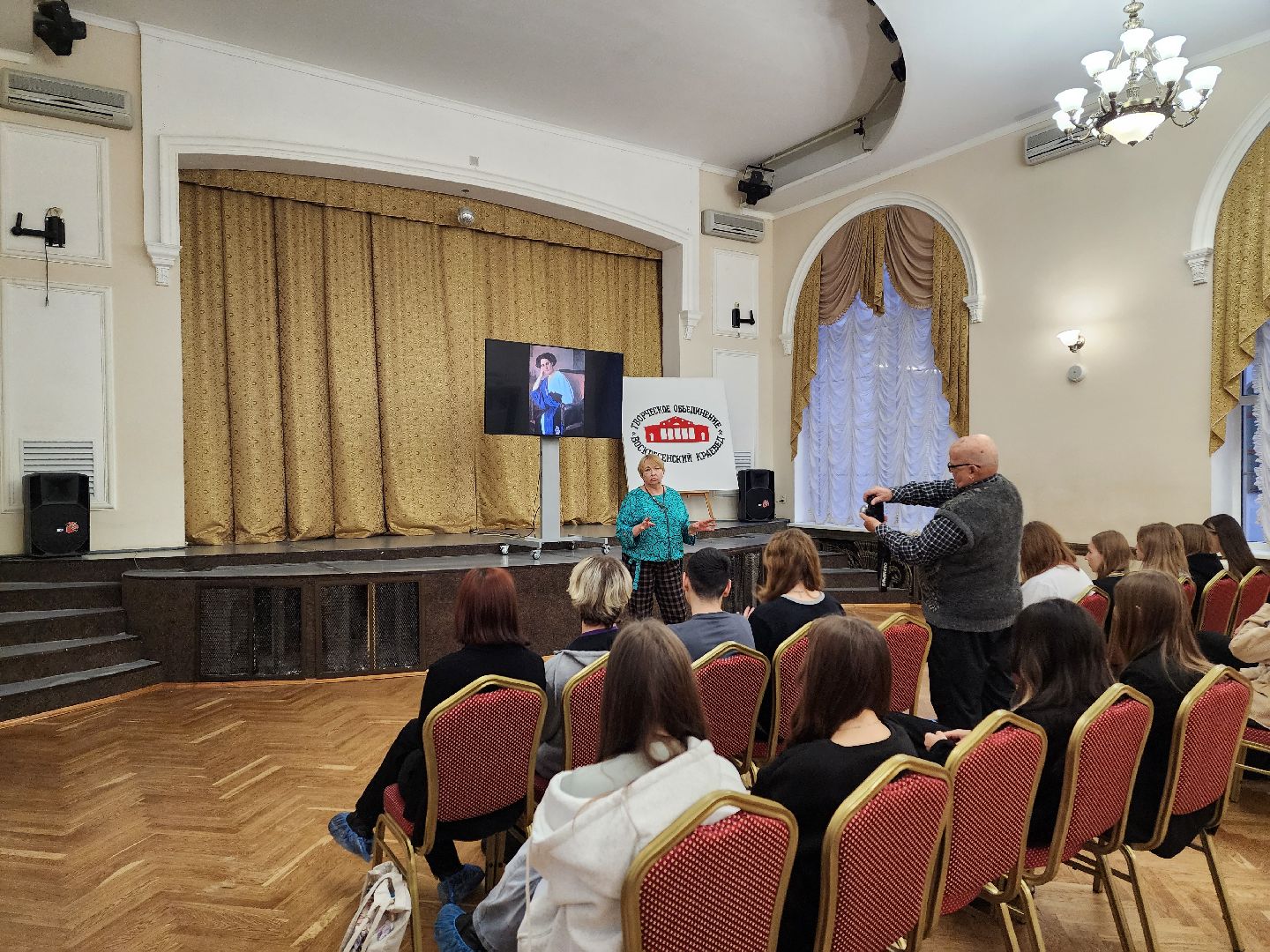 воскресенск, культура, образование, пушкинская карта, школьники, история,