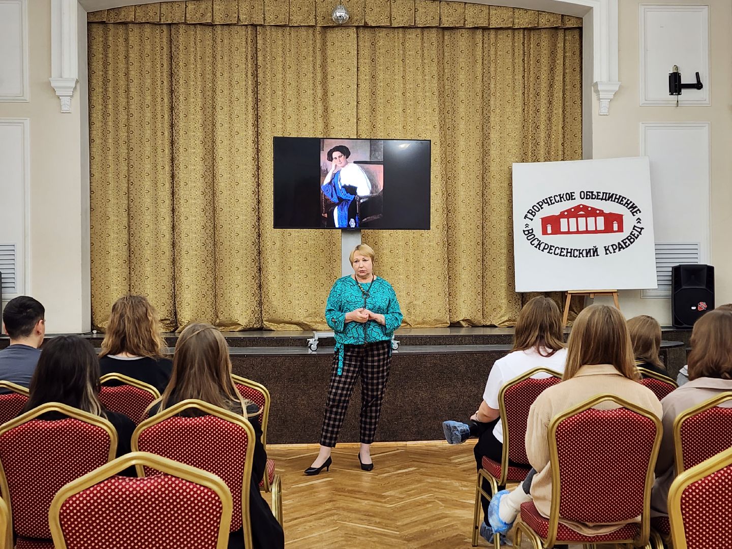 воскресенск, культура, образование, пушкинская карта, школьники, история,