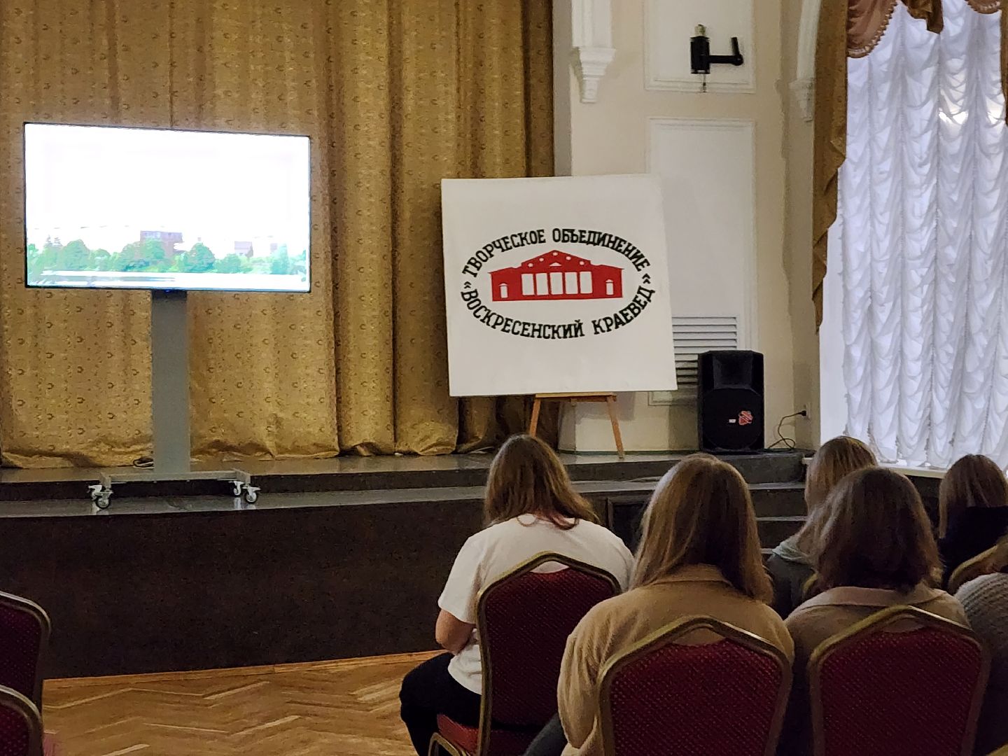 воскресенск, культура, образование, пушкинская карта, школьники, история,