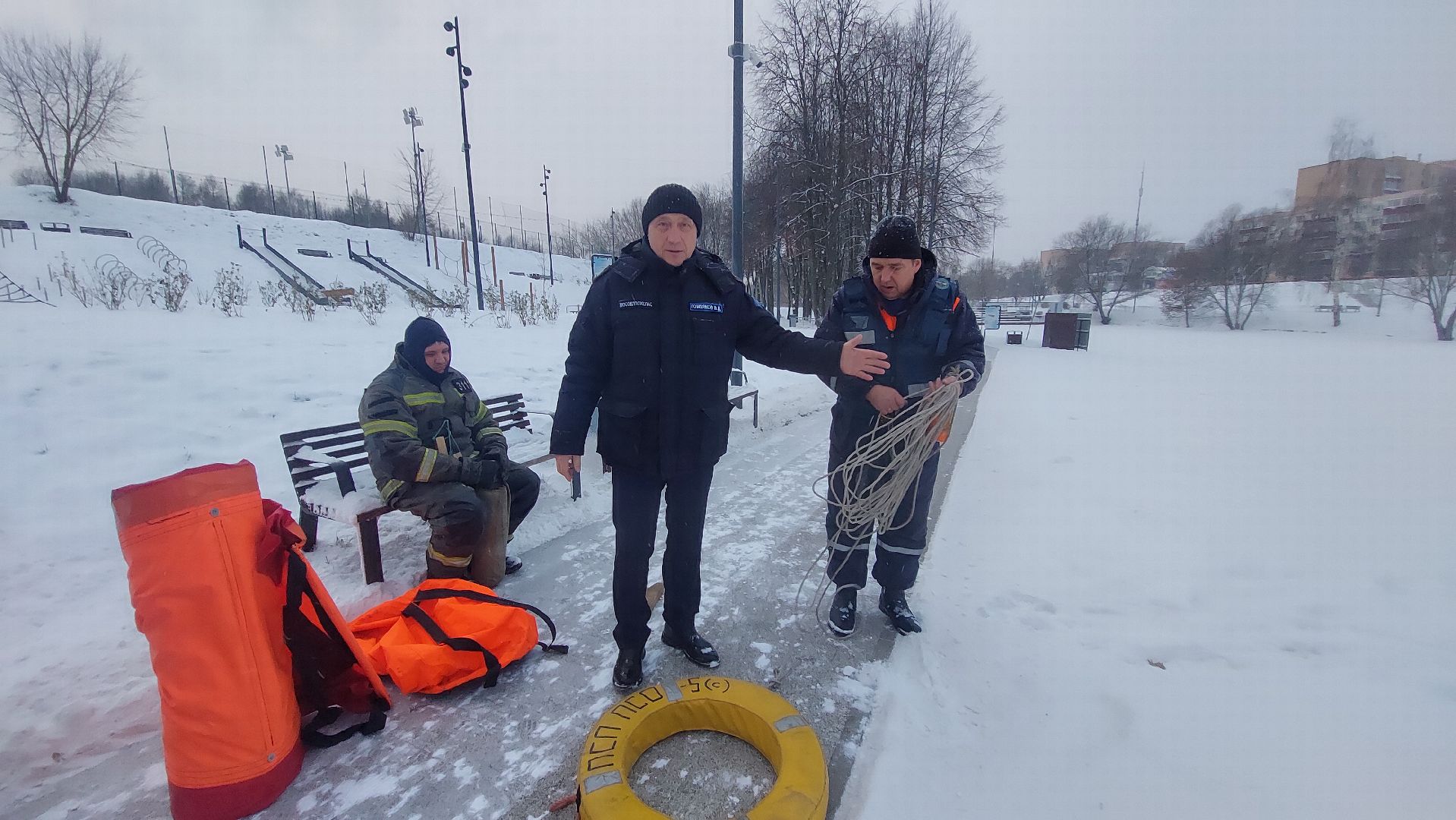 мособлпожспас, тонкий лед, спасательная часть, спасатели,