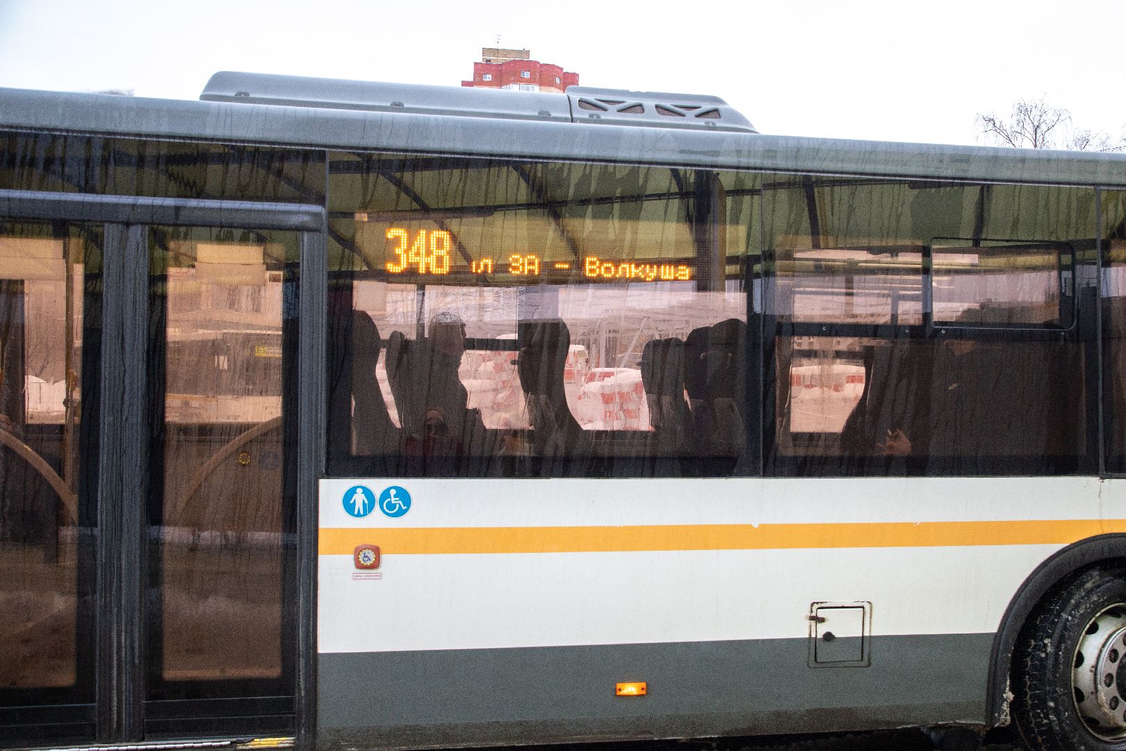 лыткарино, автостанция, отзывы, транспорт,