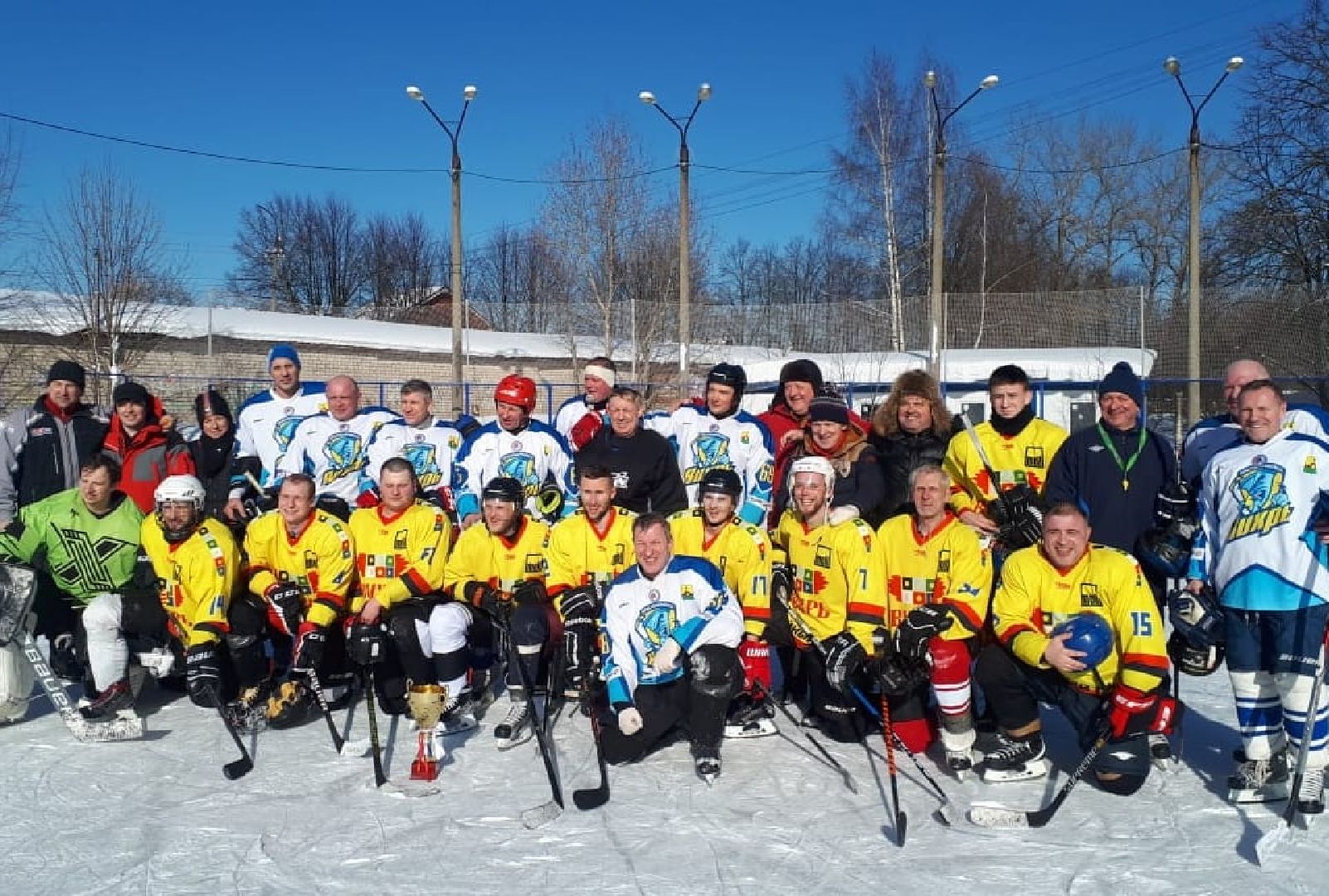 красноармейск, г.о. пушкинский, каток, зима в подмосковье,