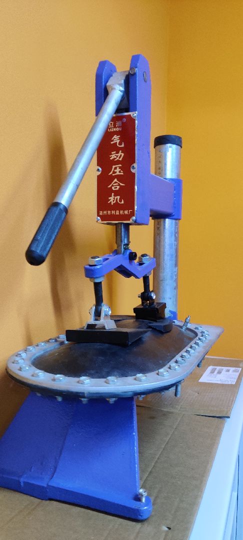 красноармейск, г.о. пушкинский, доброшкола, трудовое обучение,