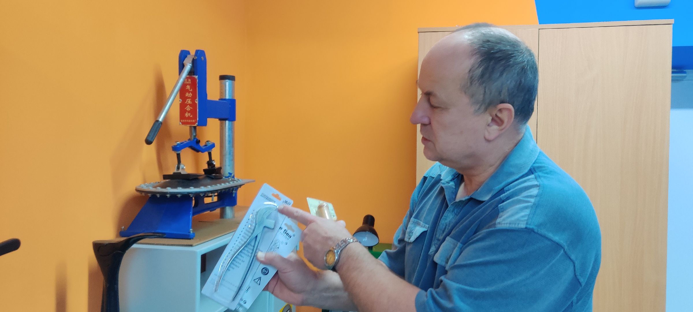 красноармейск, г.о. пушкинский, доброшкола, трудовое обучение,