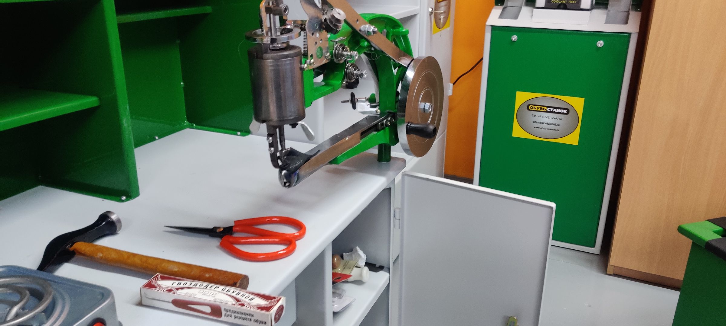 красноармейск, г.о. пушкинский, доброшкола, трудовое обучение,