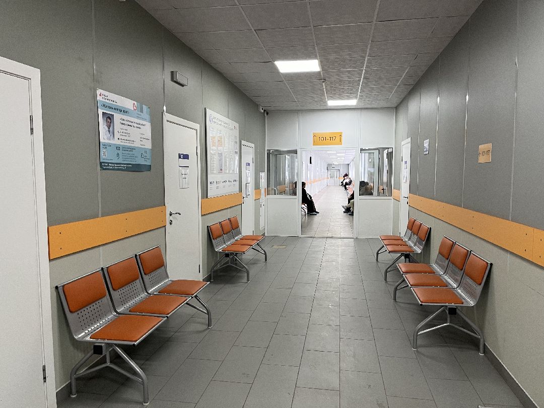 Павловский Посад