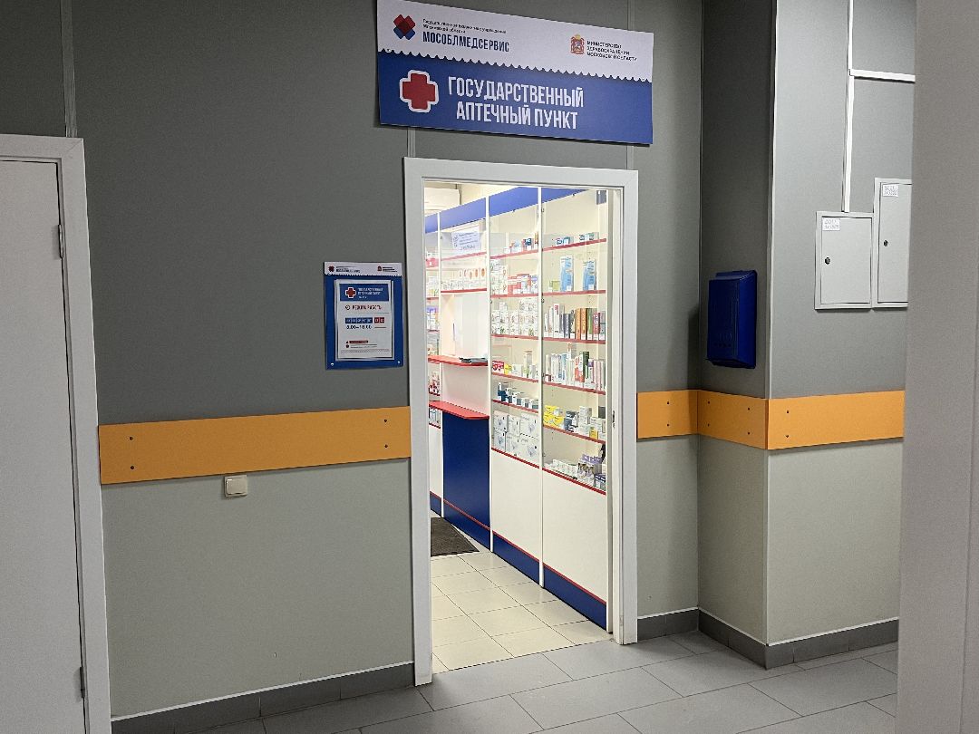 Павловский Посад