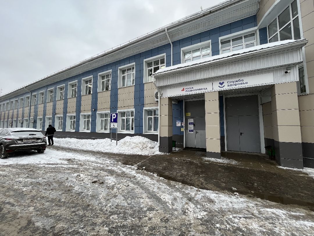 Павловский Посад