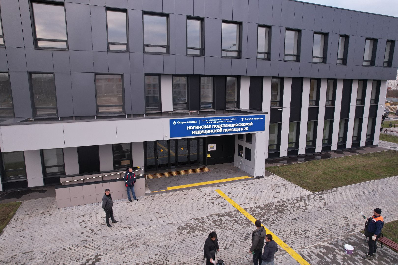 ногинск, скорая,видео с коптера,