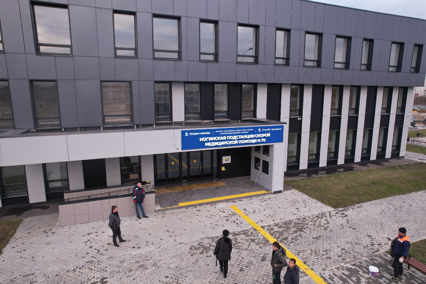 ногинск, скорая,видео с коптера,