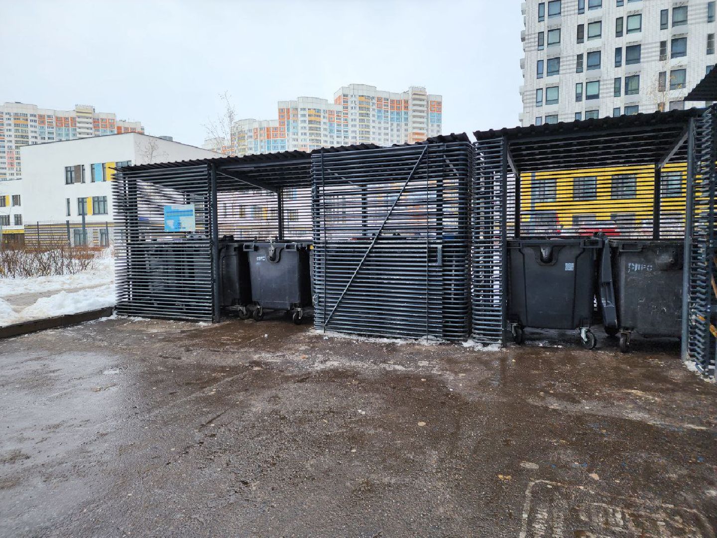 мытищи, улица Мира, контейнерная площадка, жкх, вывоз мусора,