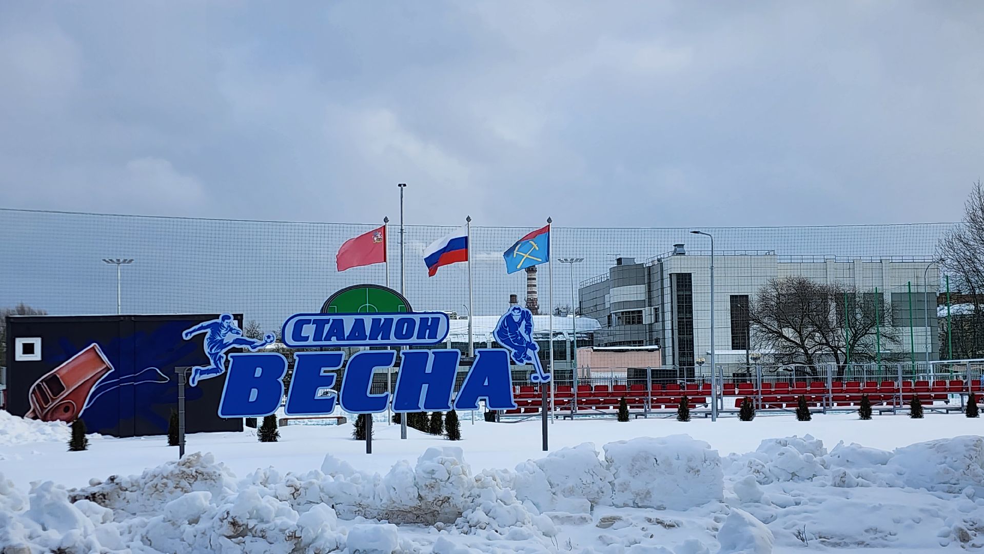 подольск, благоустройсво,