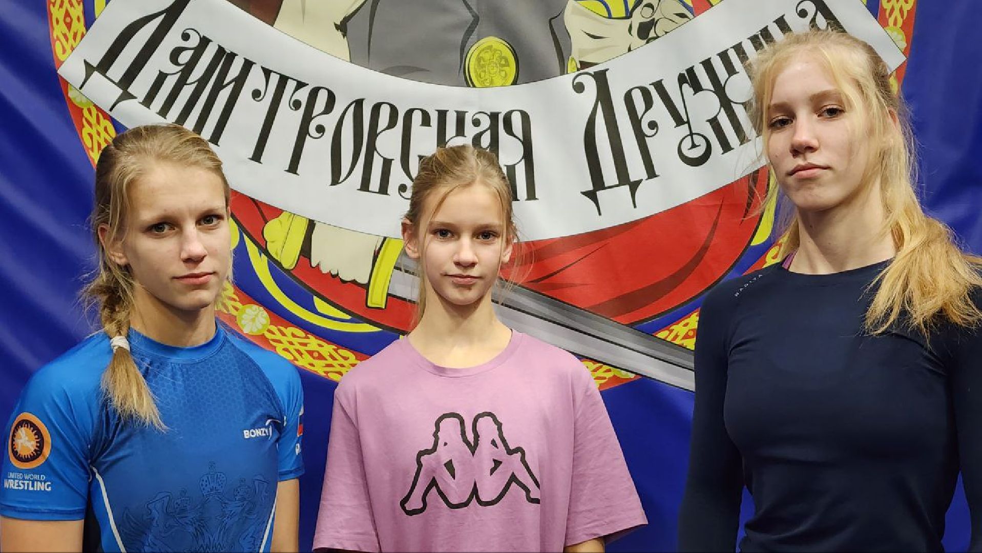 Дмитров, Дмитровская дружина, Самоцуповы,