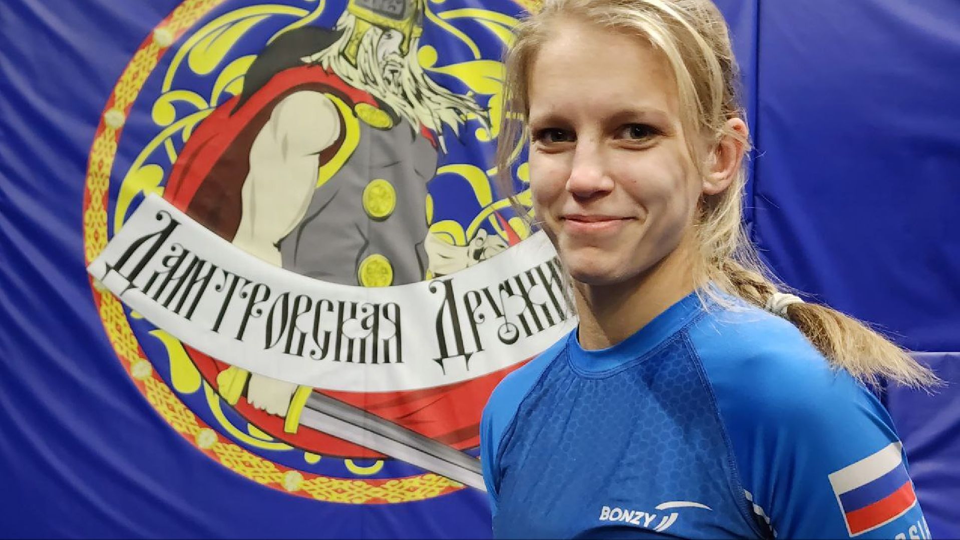 Дмитров, Дмитровская дружина, Самоцуповы,