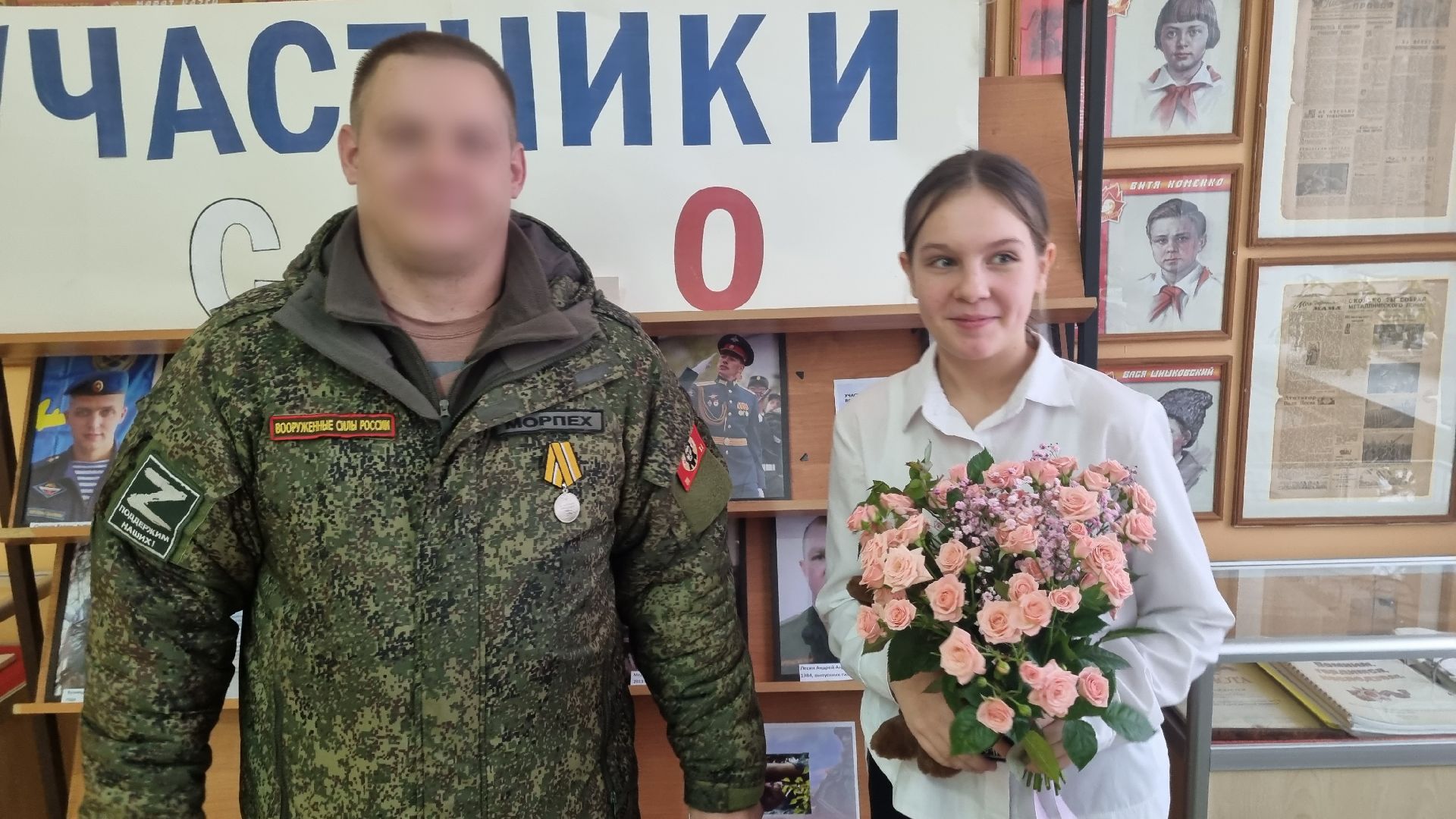 Подмосковье, городской округ пушкинский, Ивантеевка, Образование, СВОих не бросаем, Письмо солдату, спецоперация,