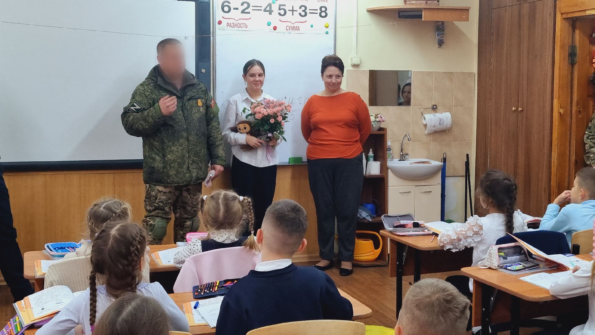 Подмосковье, городской округ пушкинский, Ивантеевка, Образование, СВОих не бросаем, Письмо солдату, спецоперация,