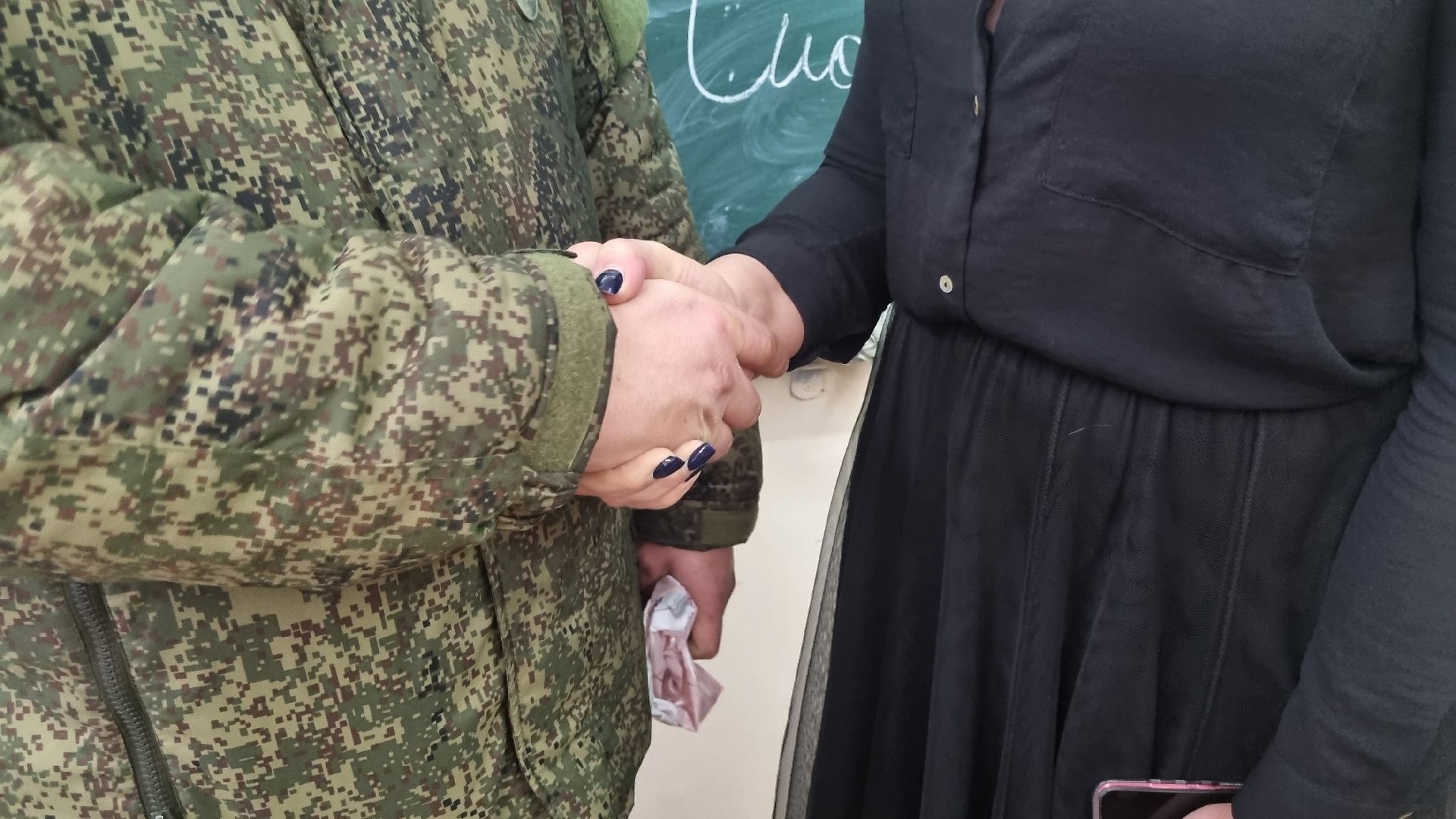 Подмосковье, городской округ пушкинский, Ивантеевка, Образование, СВОих не бросаем, Письмо солдату, спецоперация,