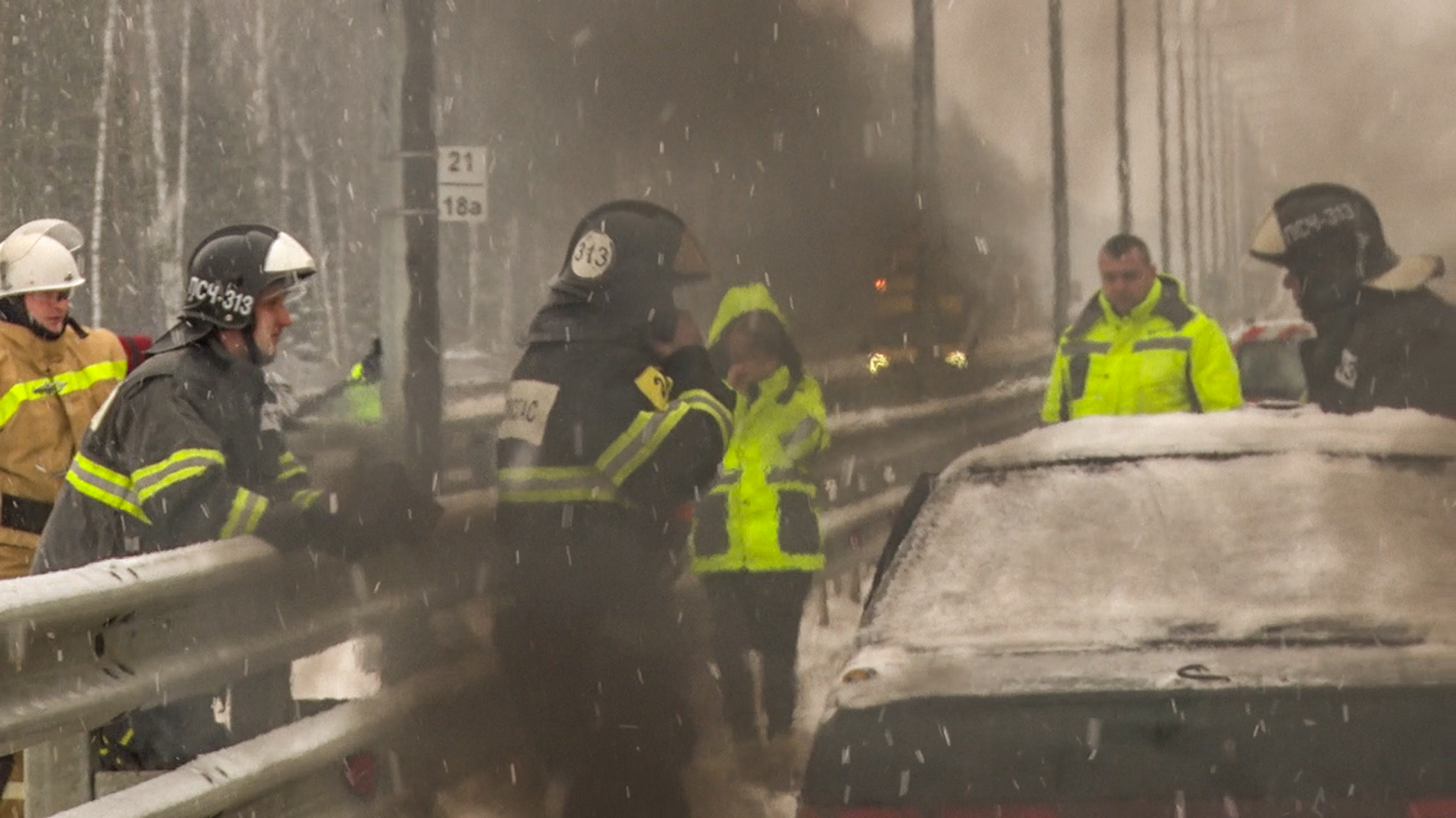 Клин, транспорт, МЧС, аварии, помощь, учения,