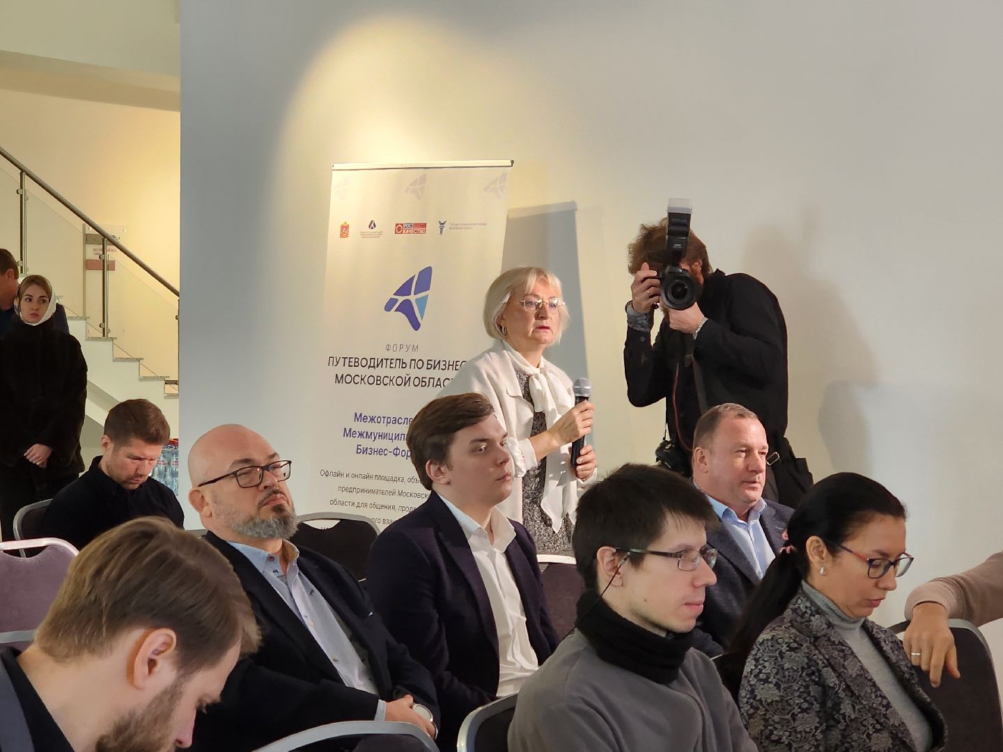 фермеры подмосковья, бизнес, форум,