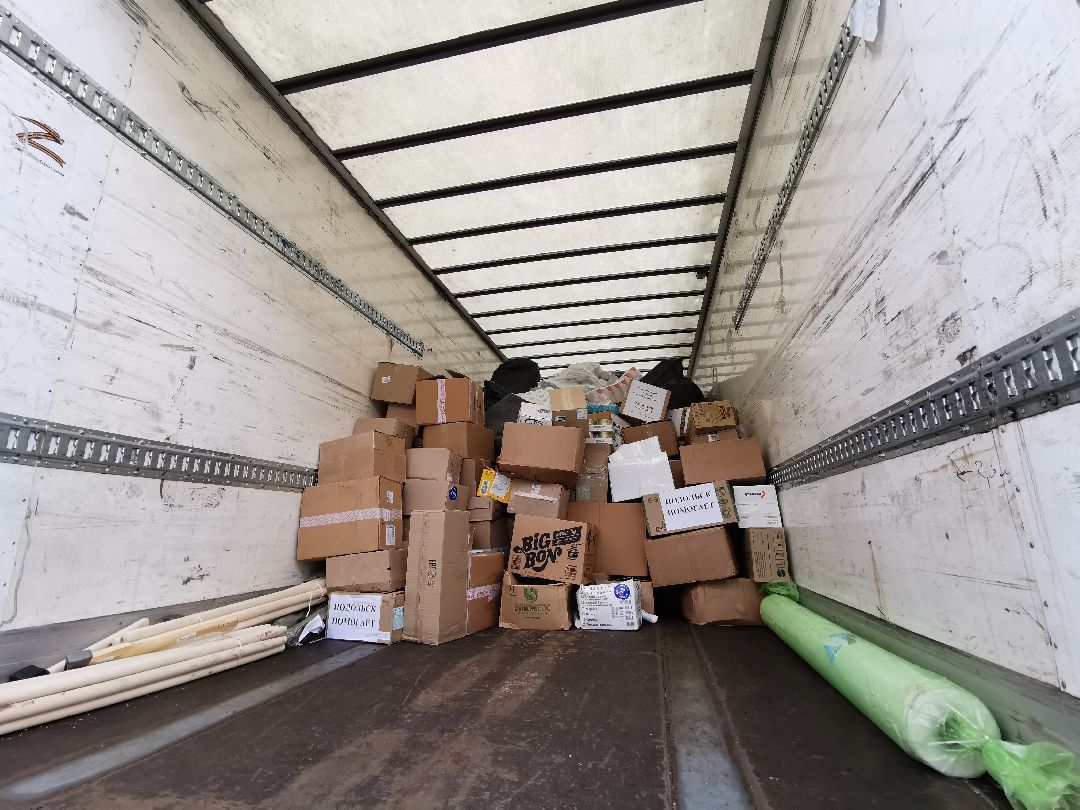 Подольск, сво, гумпомощь