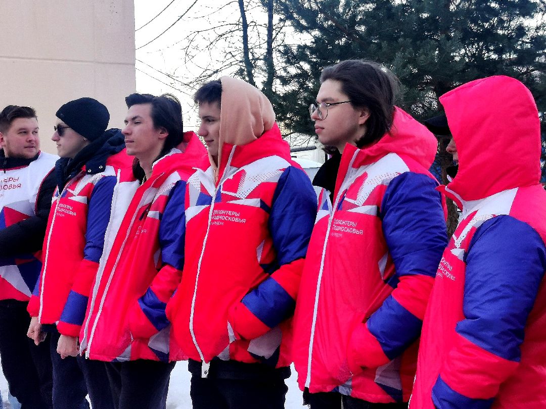 Подольск, сво, гумпомощь