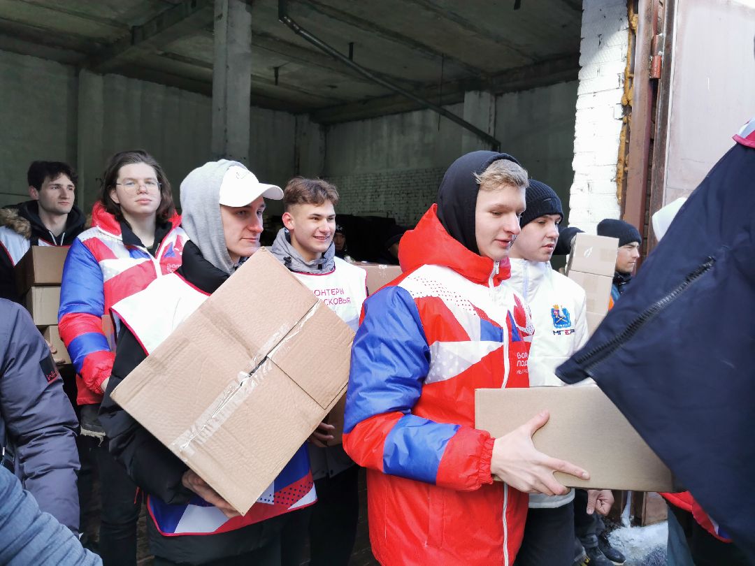 Подольск, сво, гумпомощь