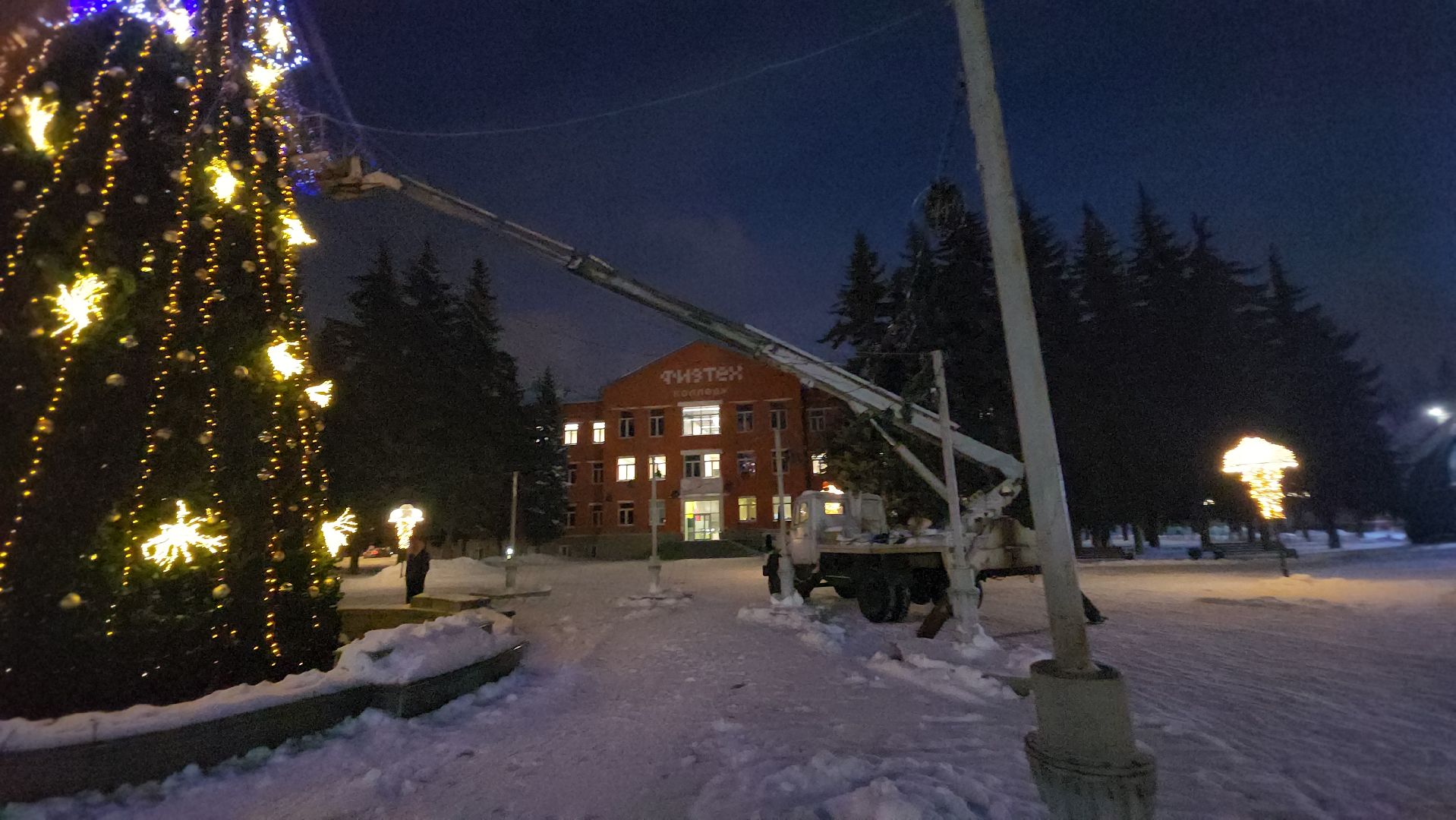 долгопрудный, новый год, ёлка, иллюминация,