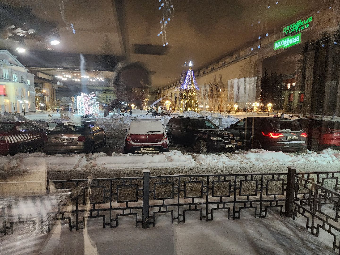 долгопрудный, новый год, ёлка, иллюминация,