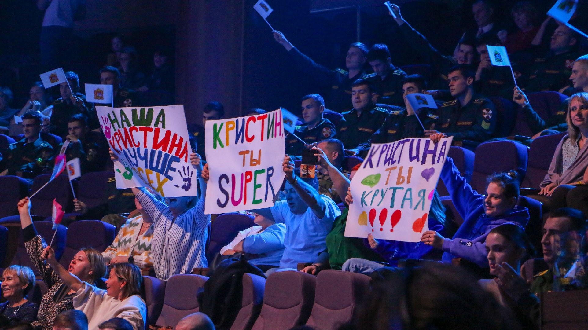 Женщина-герой, Рошаль, Большая Шатура, Мишеронский ДК, конкурс, финалистка,