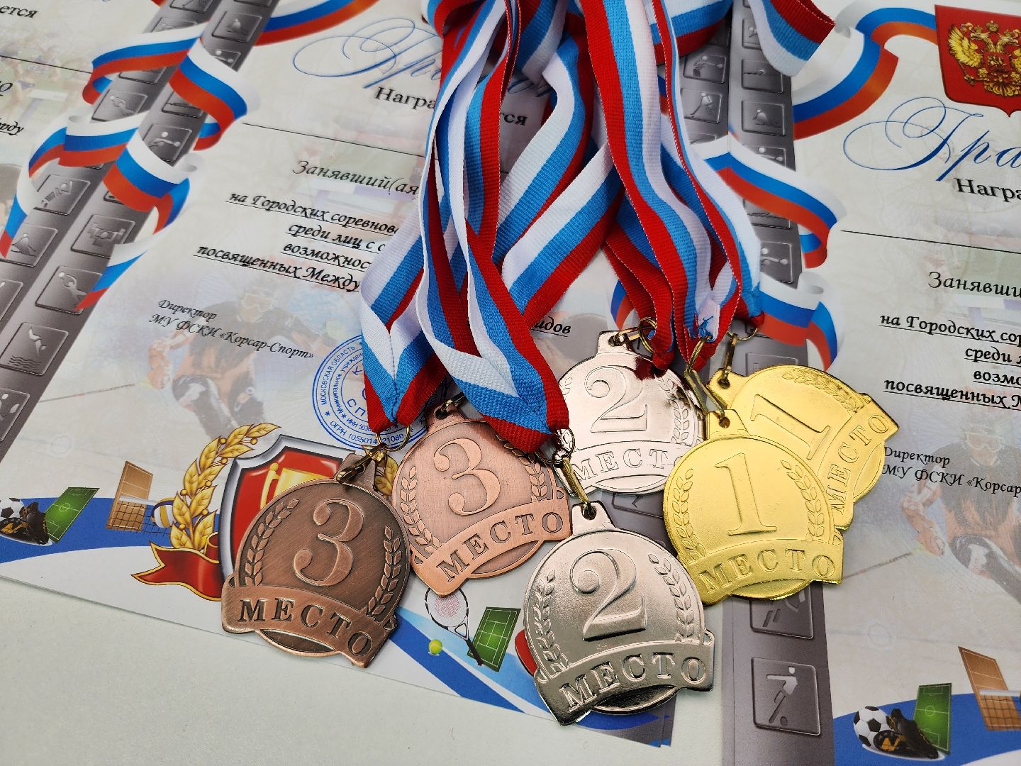 Подольск, лица с ОВЗ, шаффлборд, спорт,