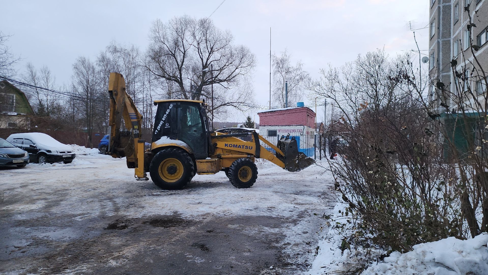 подольск, снег, уборка,