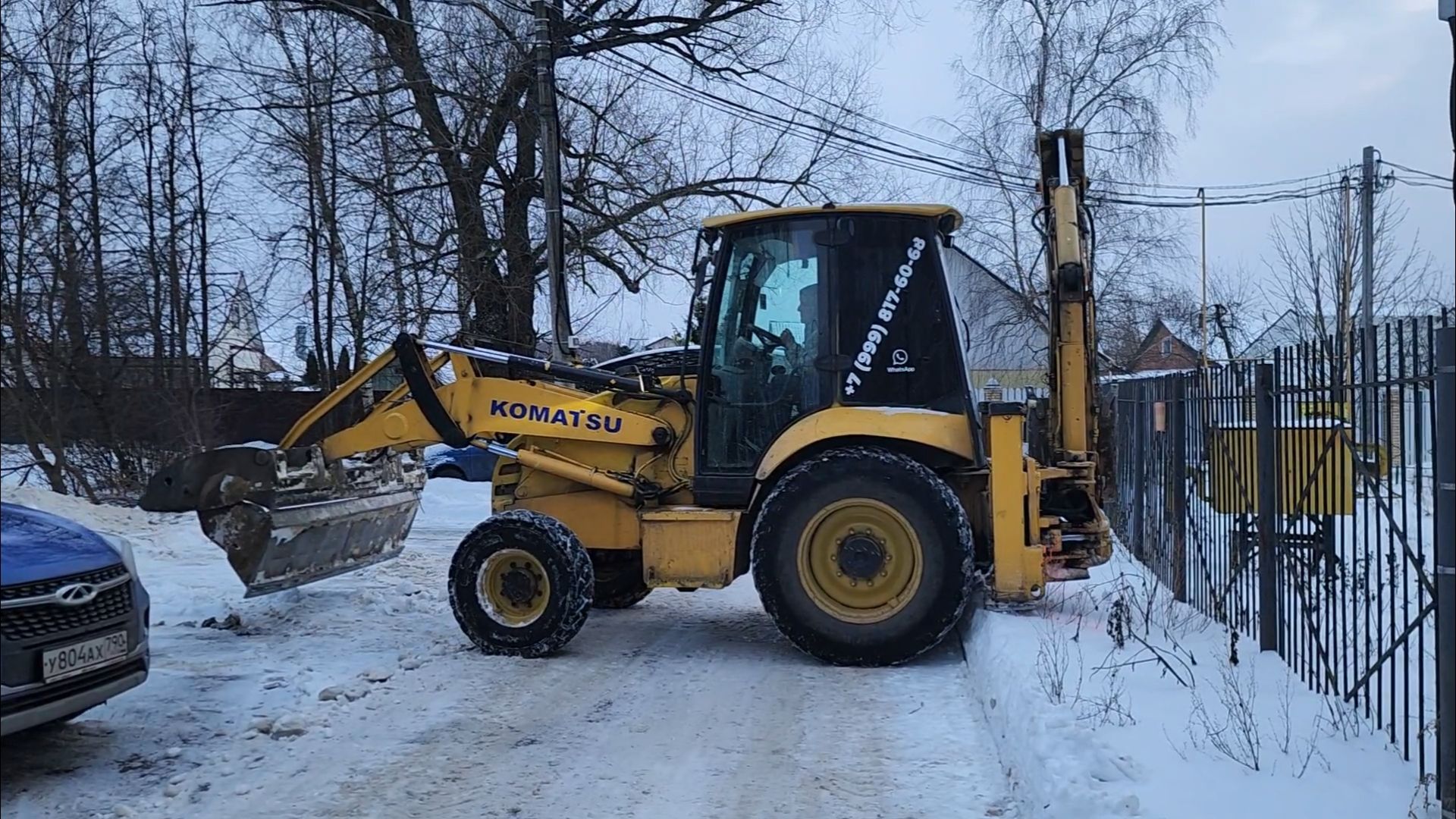 подольск, снег, уборка,