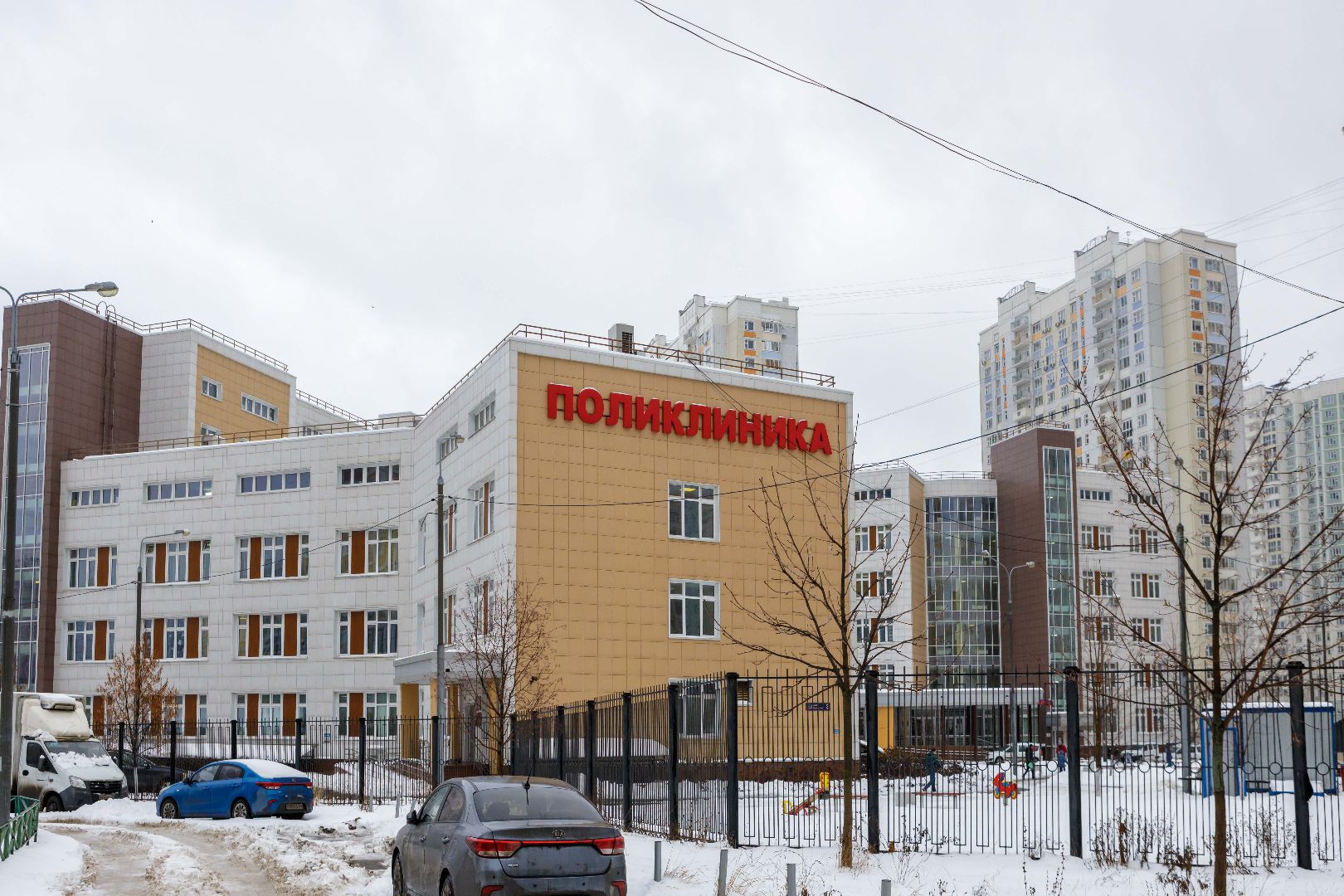 люберцы, прививка от гриппа, вакцинация,