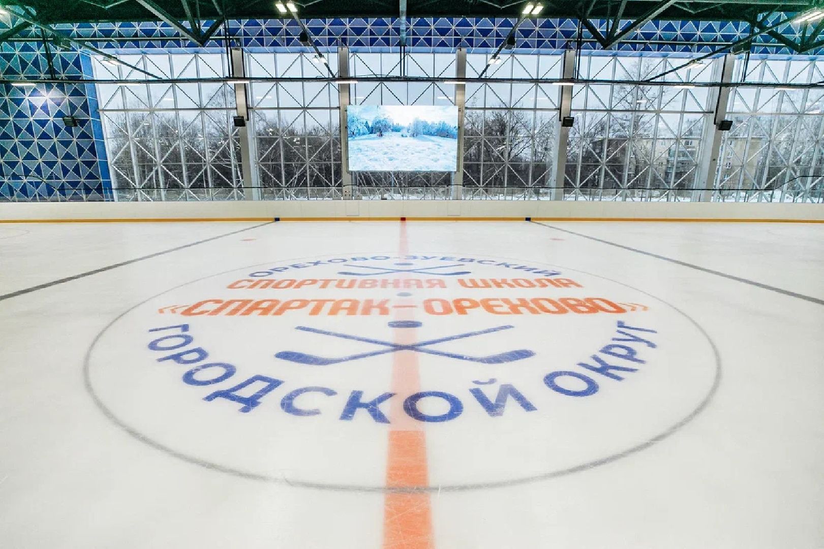 строительство, фок, ледовая арена, каток, хоккей, спорт, спортшкола, спартак, орехово-зуево,