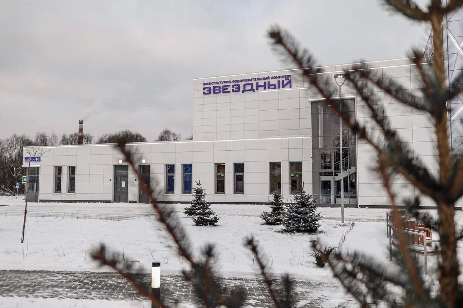 строительство, фок, ледовая арена, каток, хоккей, спорт, спортшкола, спартак, орехово-зуево,