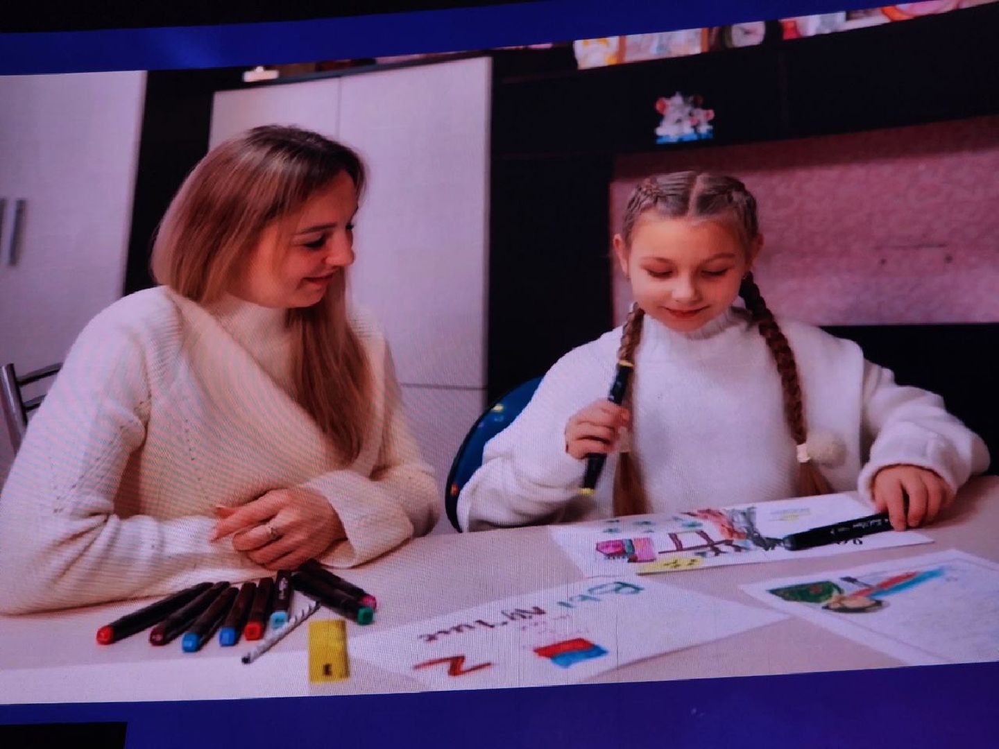 можайск, можайский городской округ, подмосковье, финал, женщина-герой, СВО, жена, мать, военнослужащий, конкурс,