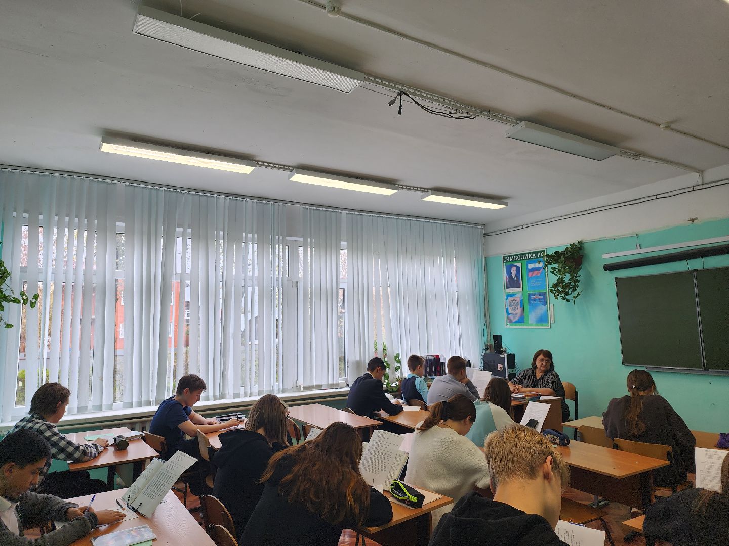 серпухов, капремонт школы, подмосковье, президентская программа,