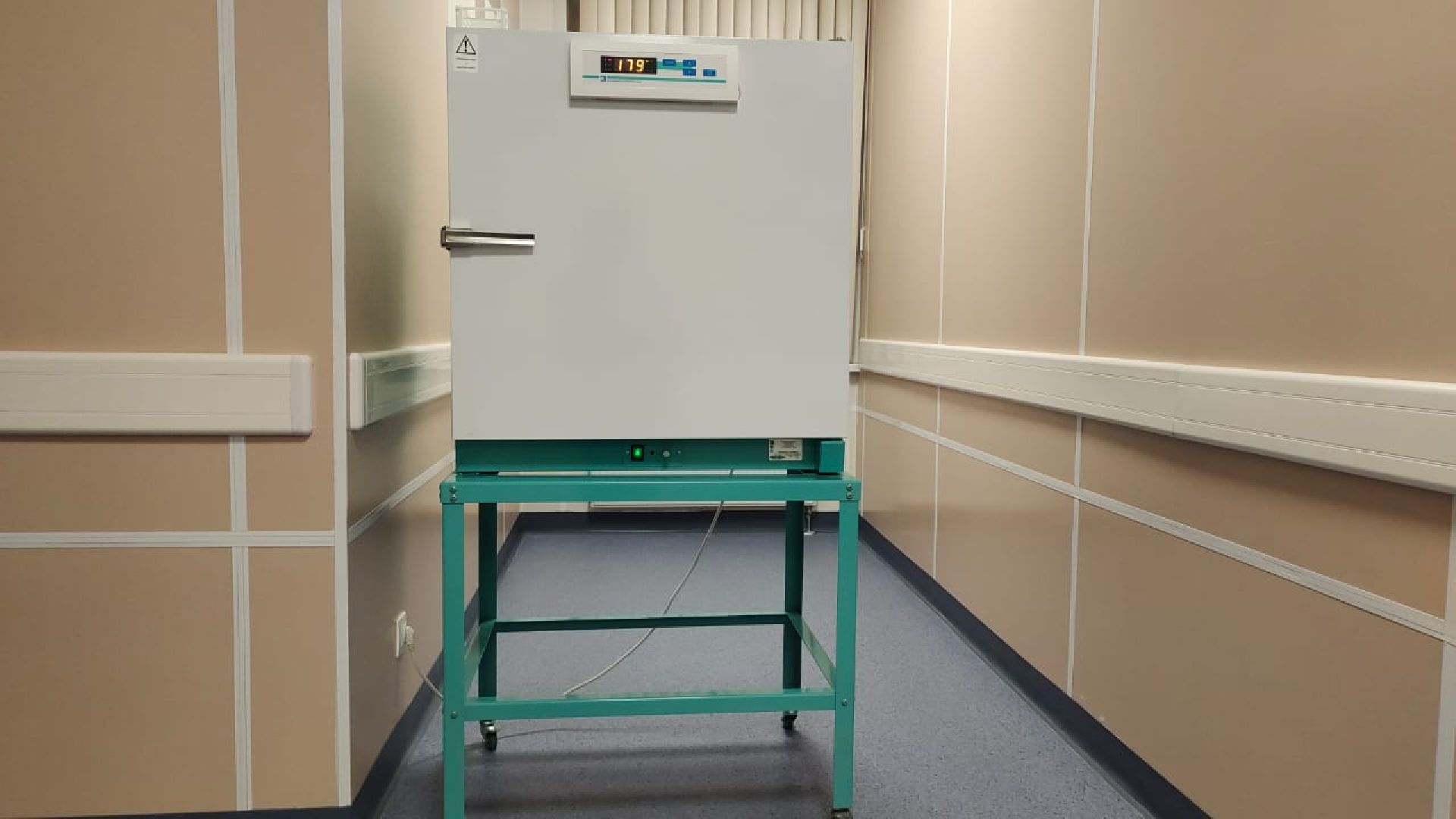 оборудование, поликлиника,