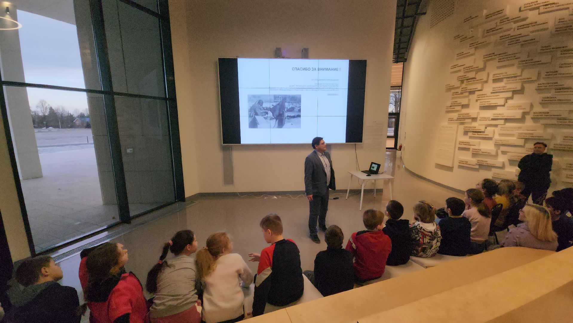 Музей, Зоя, История, Сталинград, Сталинградская битва, Руза, рузский городской округ,