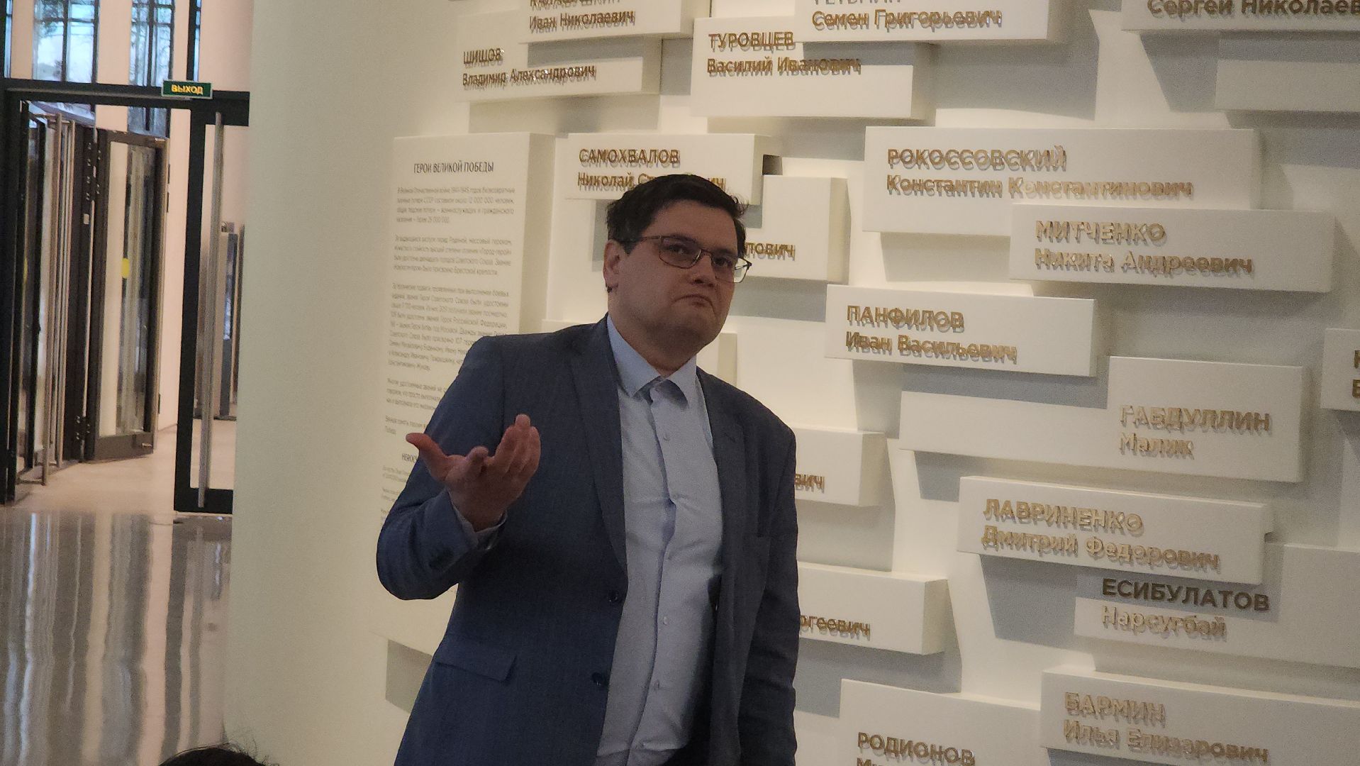 Музей, Зоя, История, Сталинград, Сталинградская битва, Руза, рузский городской округ,