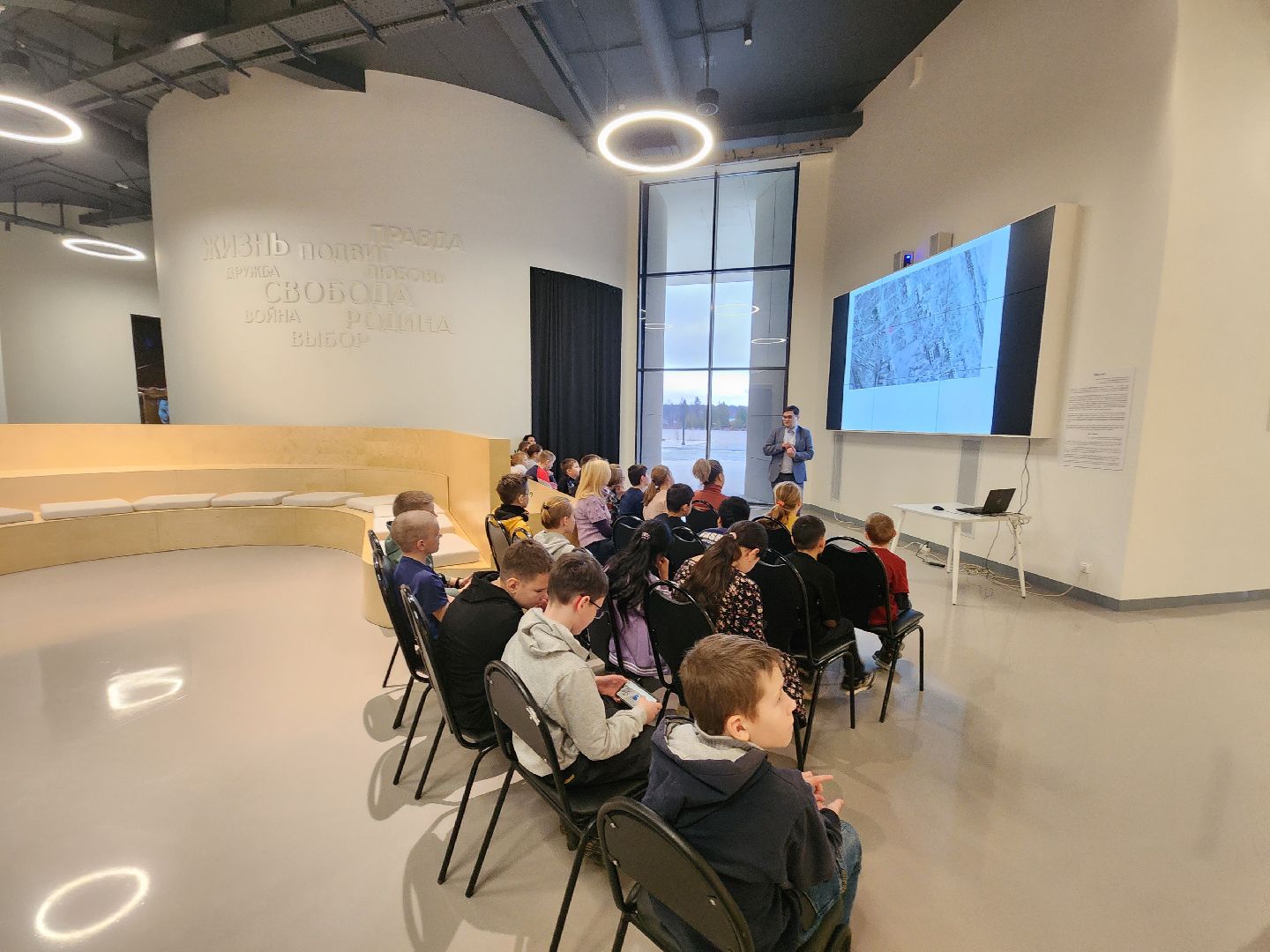 Музей, Зоя, История, Сталинград, Сталинградская битва, Руза, рузский городской округ,