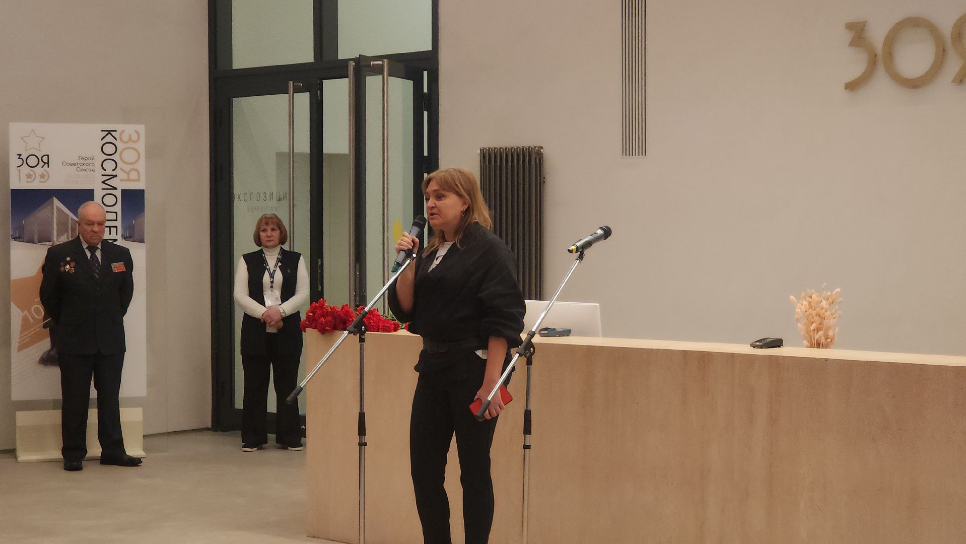 зоя, музеиподмосковья, космодемьянская, история, рузский городской округ, руза, московская область, подмосковье,