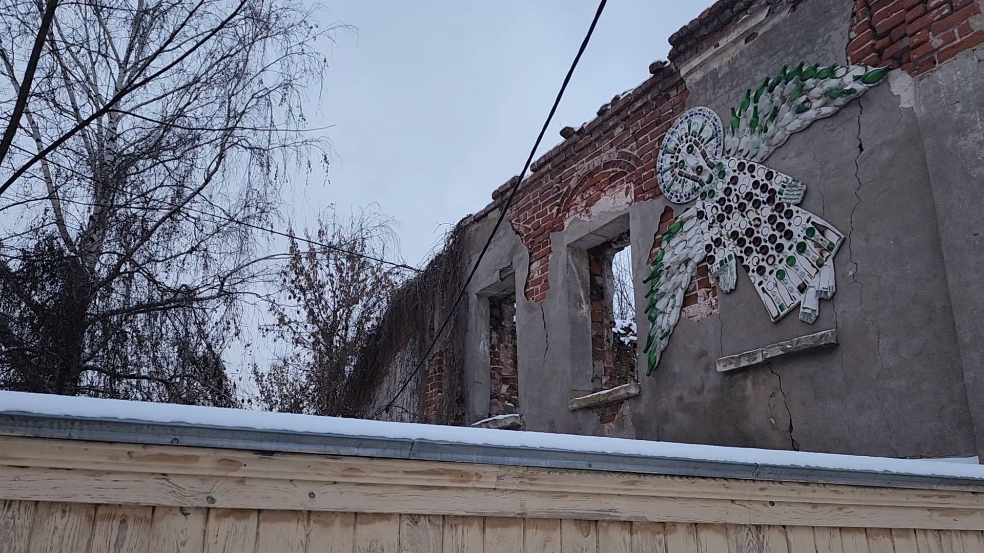 Коломна, туризм, арт-объект, мозаика, достопримечательности,