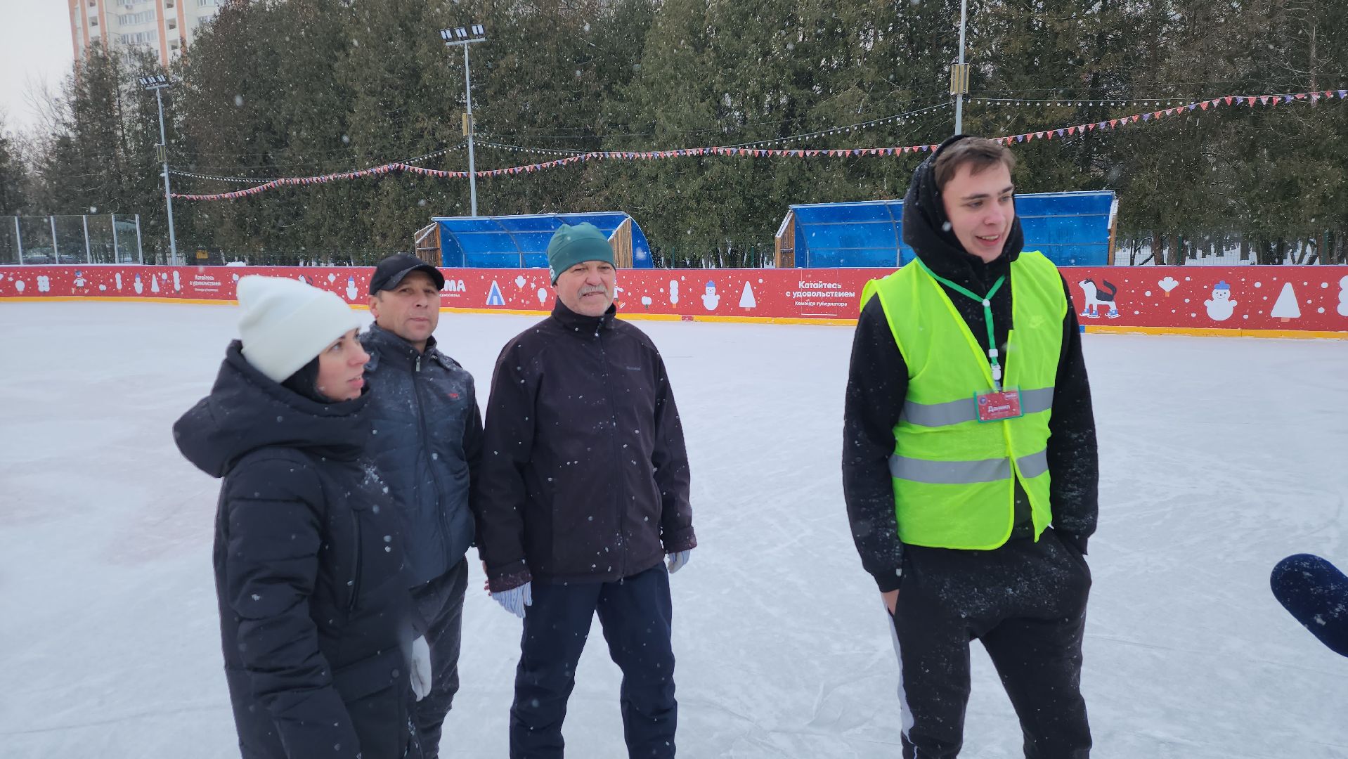 каток, серпухов, парк питомник, зима в подмосковье, коньки,