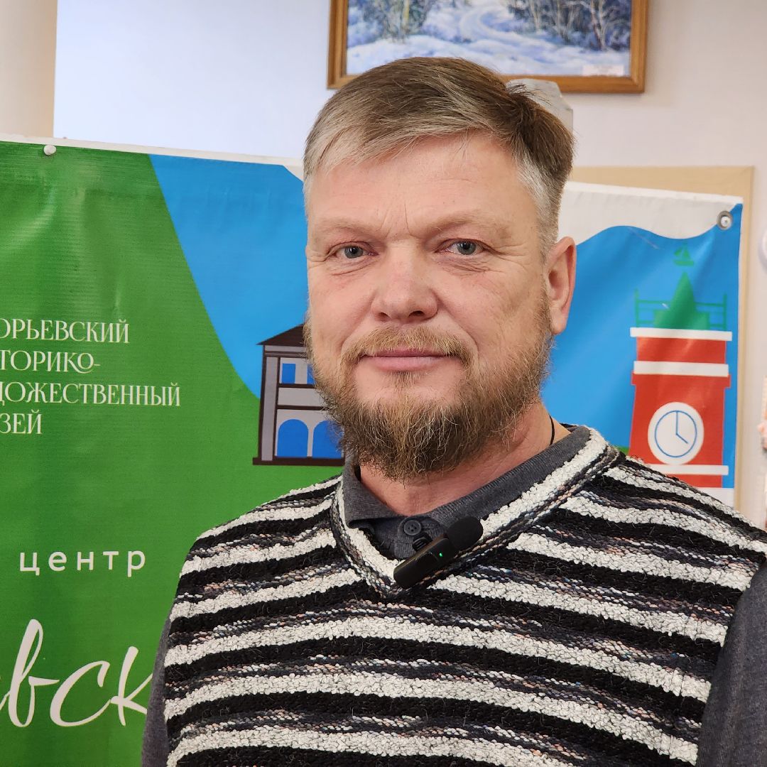 лучший гид, егорьевск, подмосковье, московская область, лучший по профессии, лучший экскурсовод подмосковья, туризм, туризм в подмосковье,