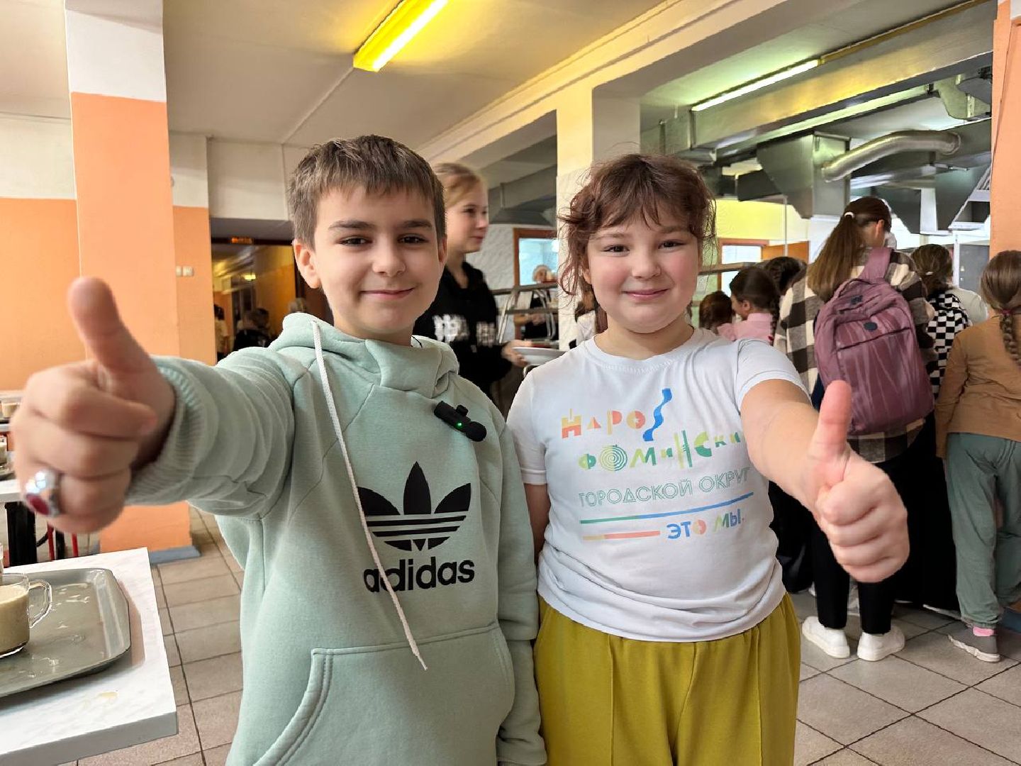 Родительский контроль, питание в школе, Завтрак, наро-фоминская областная больница,