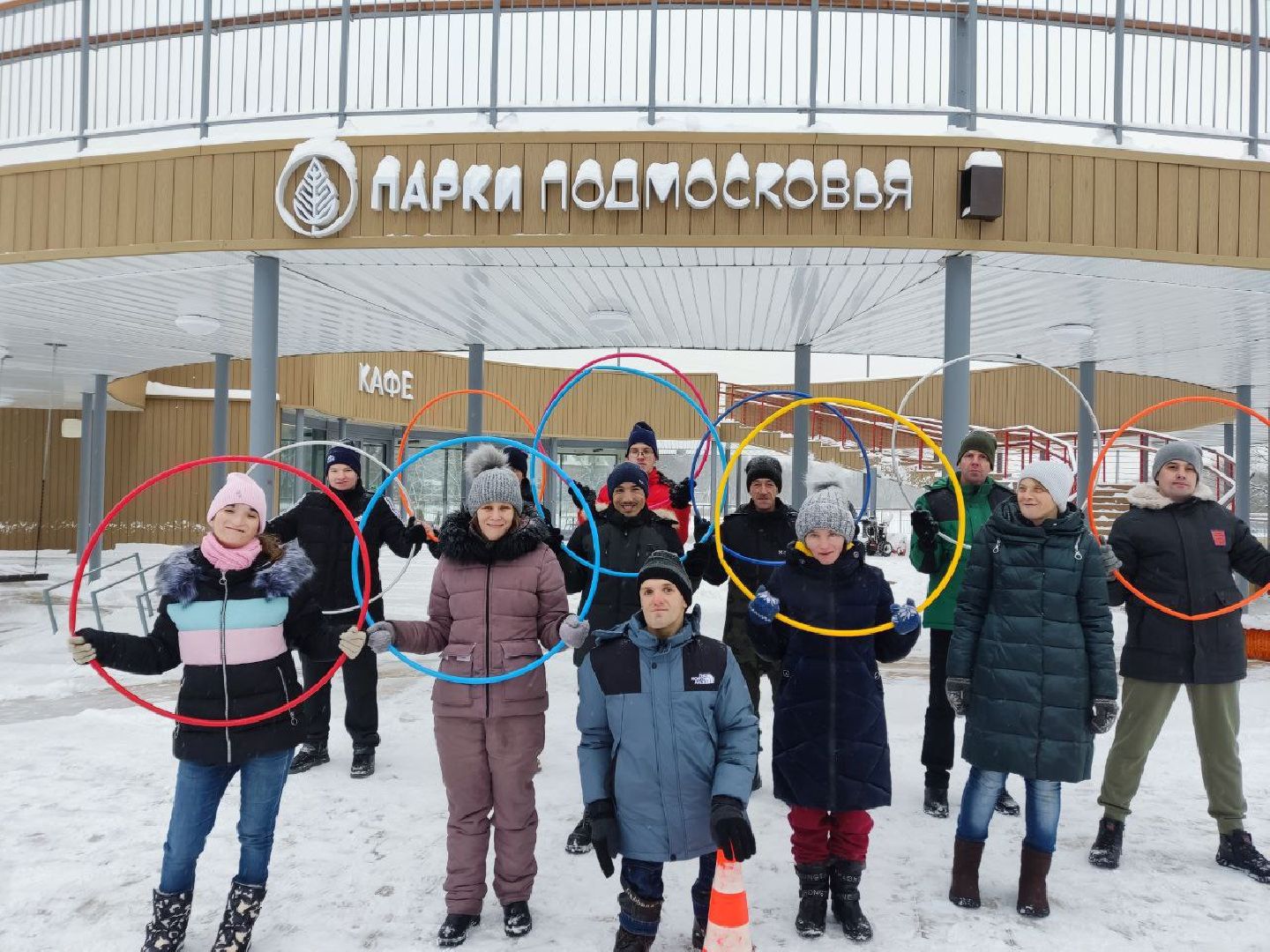 зима в подмосковье, парки подмосковья,