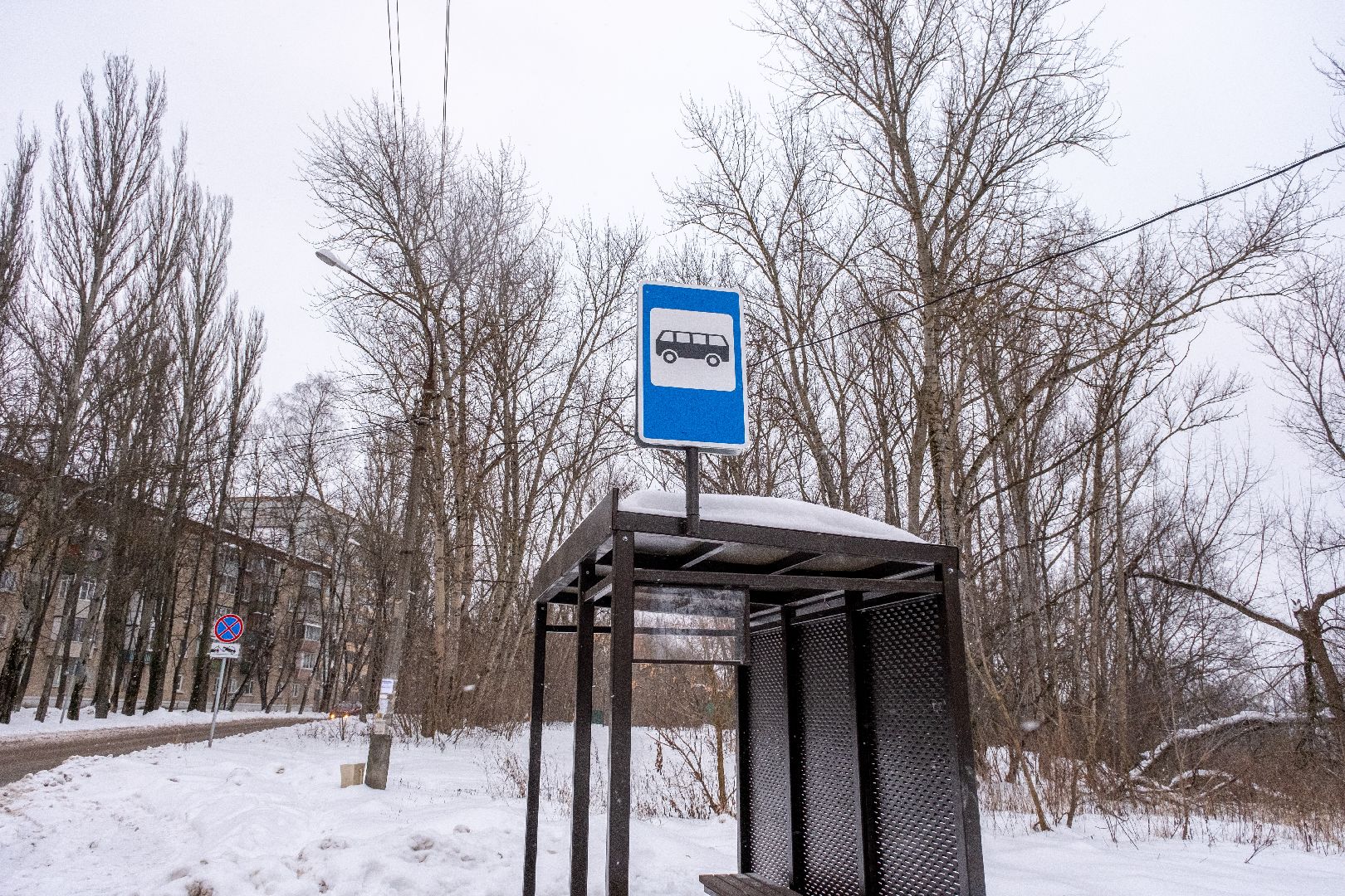 лыткарино, транспорт, остановка, расписание,