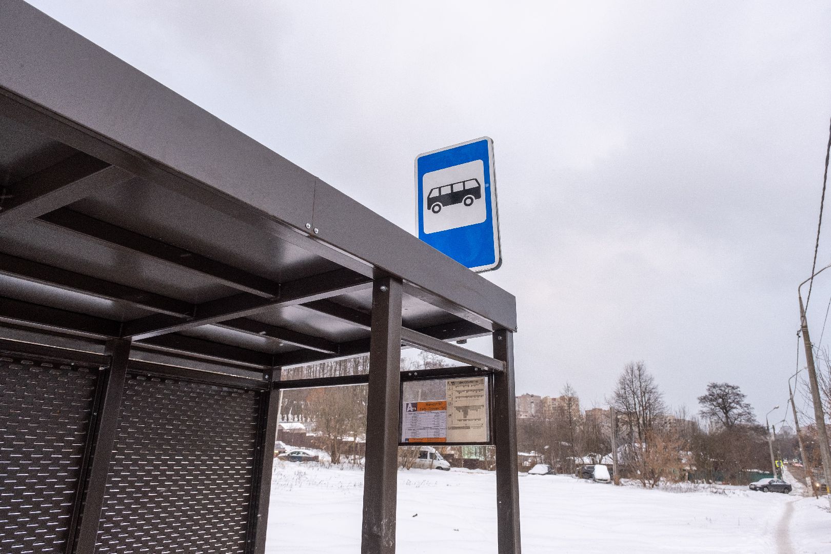 лыткарино, транспорт, остановка, расписание,