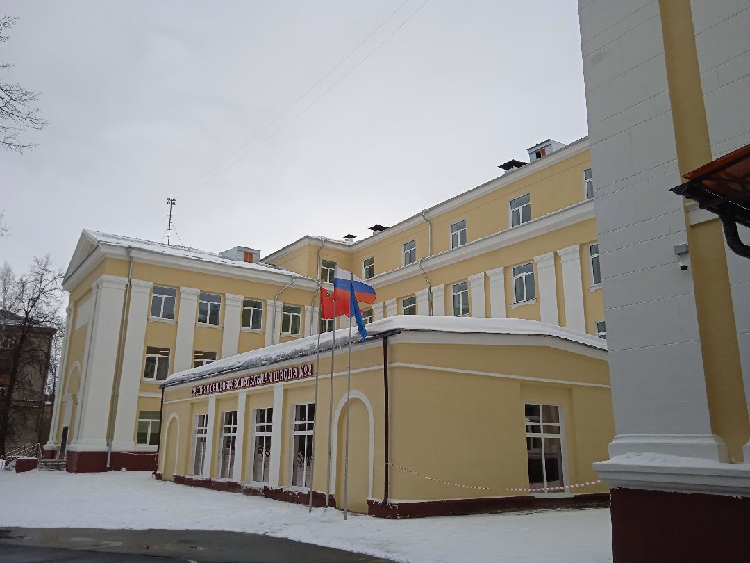 проверка, школа, управление образование, заместитель, главы